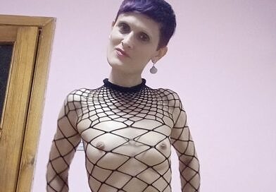 Nackte reife Hausfrauen – Camgirls Online